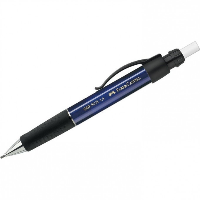 Карандаш механический FABER-CASTELL GRIP PLUS, 1,4 мм, грип, с ластиком, синий FR-131432