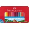 Карандаши цветные FABER-CASTELL ЗАМОК, 60 цветов, шестигранные, заточеные+2ч/г карандаша Grip+ластик+точилка FR-115894