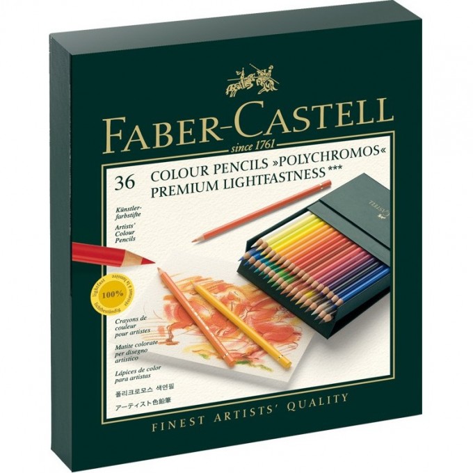 Карандаши цветные художественные FABER-CASTELL POLYCHROMOS 36 цветов, студийная коробка FR-110038