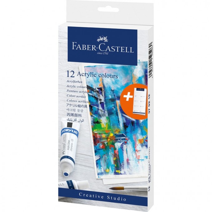 Краски акриловые FABER-CASTELL ACRYLIC СOLOUR, 12 цветов, 20мл, туба FR-379212