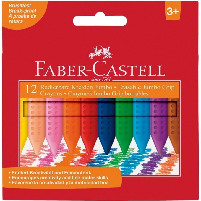 Мелки пластиковые утолщенные FABER-CASTELL GRIP JUMBO 12 цветов, трехгранные, картон FR-122540