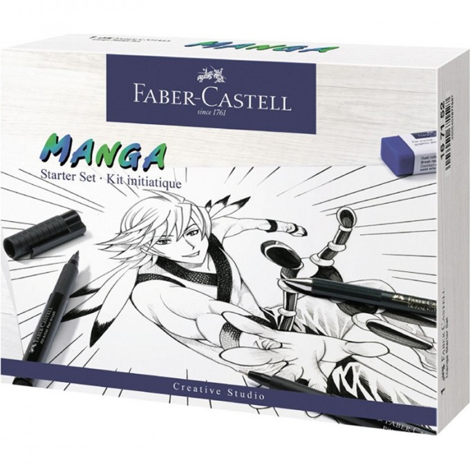 Набор графических материалов FFABER-CASTELL PITT ARTIST PENS MANGA STARTER SET с манекеном, 9 предметов FR-167152