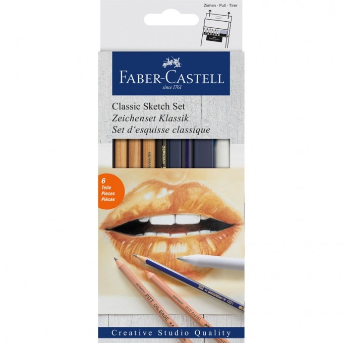 Набор художественных изделий FABER-CASTELL CLASSIC SKETCH, 6 предметов FR-114004