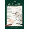 Набор художественных изделий FABER-CASTELL PITT MONOCHROME, 12 предметов, металлическая коробка FR-112975