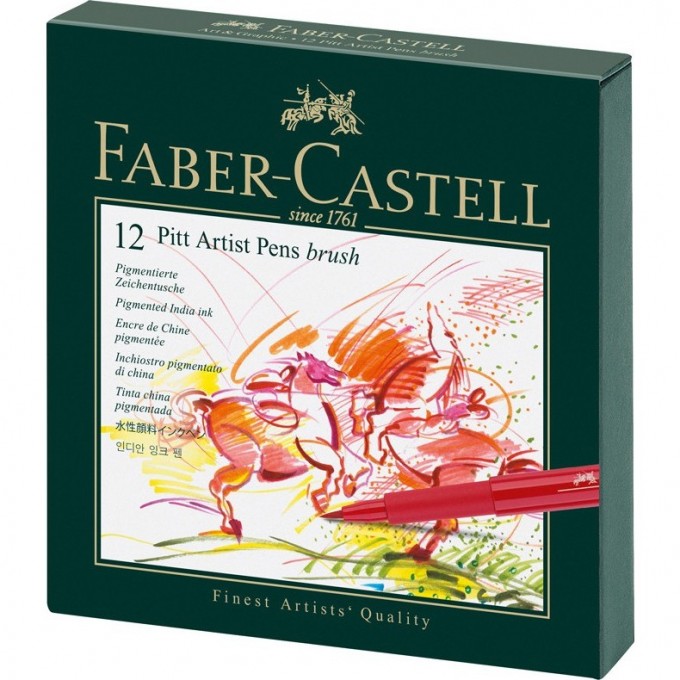 Набор капиллярных ручек FABER-CASTELL PITT ARTIST PEN BRUSH ассорти, 12 шт., студийная коробка FR-167146