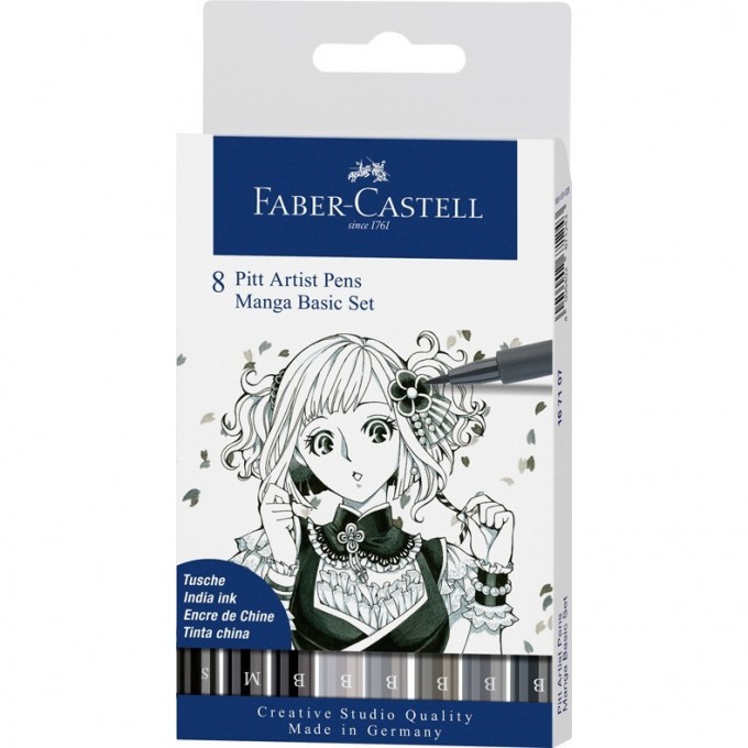 Набор капиллярных ручек FABER-CASTELL PITT ARTIST PEN MANGA BASIC SET ассорти, 8 шт.,0,3/0,7мм/Brush FR-167107