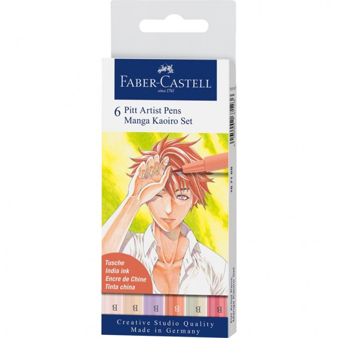 Набор капиллярных ручек FABER-CASTELL PITT ARTIST PENS MANGA KAOIRO BRUSH, 6 шт FR-167168