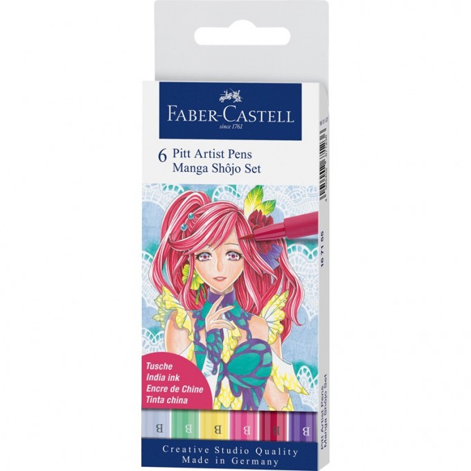 Набор капиллярных ручек FABER-CASTELL PITT ARTIST PENS MANGA SHÔJO BRUSH ассорти, 6 шт FR-167155