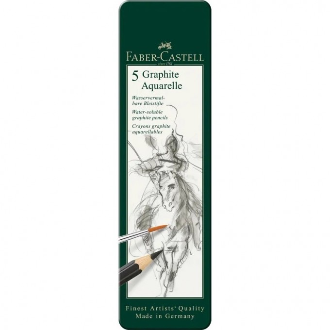 Набор карандашей акварельных FABER-CASTELL GRAPHITE AQUARELLE, 5 шт., HB-8B, металлическая коробка FR-117805