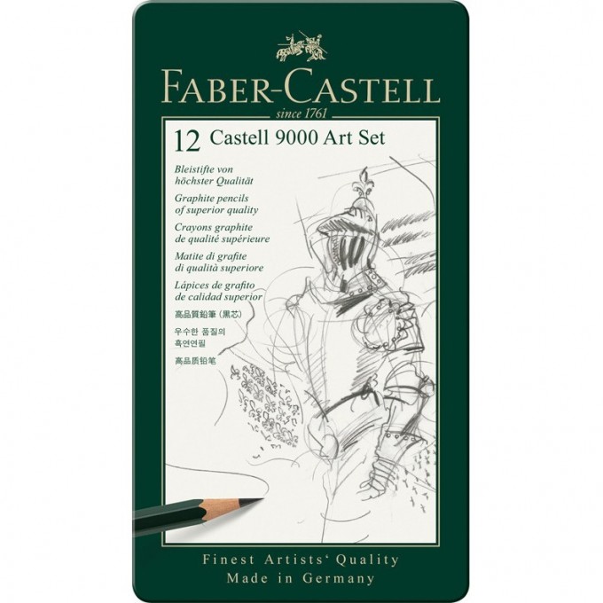 Набор карандашей чернографитных FABER-CASTELL CASTELL 9000 ART SET, 12 шт., 2H-8B, металлическая коробка FR-119065