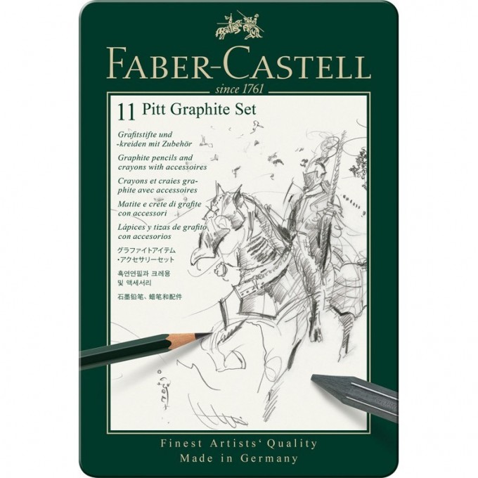 Набор карандашей FABER-CASTELL PITT GRAPHITE, 11 предметов, металлическая коробка FR-112972