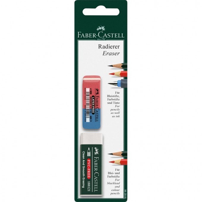 Набор ластиков FABER-CASTELL 2 шт FR-188296