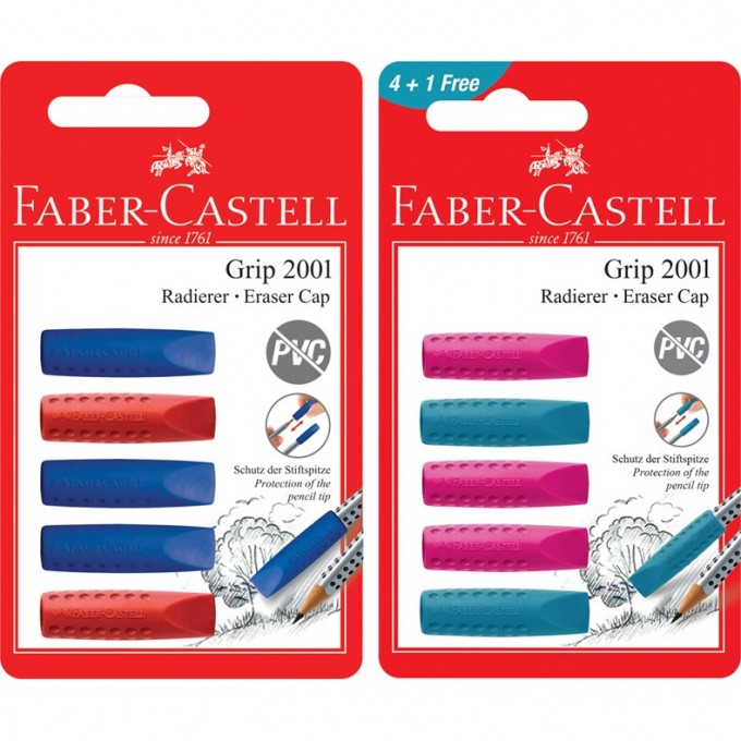 Набор ластиков-колпачков FABER-CASTELL GRIP 2001 5шт., трехгранные, 90*15*15мм FR-187002