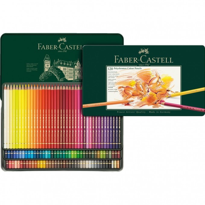 Набор профессиональных карандашей FABER-CASTELL POLICHROMOS 120 цветов FR-110011