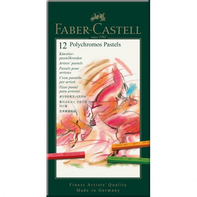 Пастель художественная FABER-CASTELL POLYCHROMOS 12 цветов, картонная упаковка FR-128512