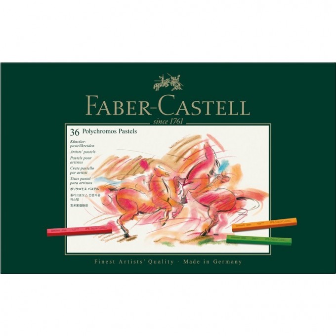 Пастель художественная FABER-CASTELL POLYCHROMOS 36 цветов, картонная упаковка FR-128536