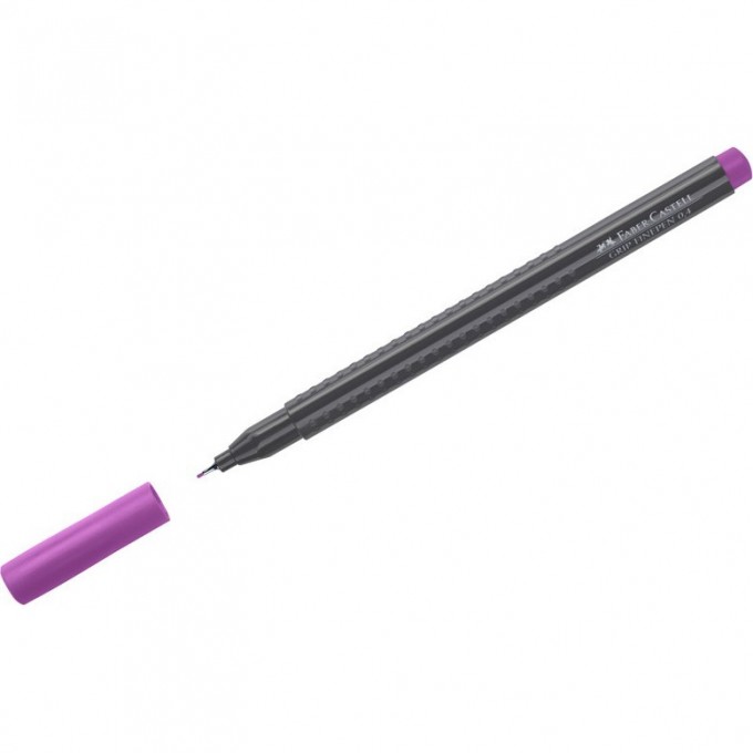 Ручка капиллярная FABER-CASTELL GRIP FINEPEN фиолетовая, 0,4мм, трехгранная FR-151634