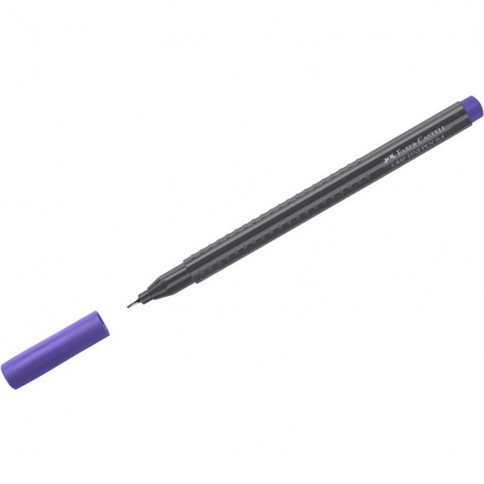 Ручка капиллярная FABER-CASTELL GRIP FINEPEN сине-фиолетовая, 0,4мм, трехгранная FR-151637