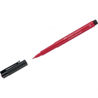 Ручка капиллярная FABER-CASTELL PITT ARTIST PEN BRUSH цвет 121 светло-красная герань, кистевая Ручка капиллярная FABER-CASTELL PITT ARTIST PEN BRUSH цвет 121 светло-красная герань, кистевая