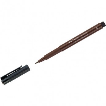 Ручка капиллярная FABER-CASTELL PITT ARTIST PEN BRUSH цвет 175 темная сепия, кистевая Ручка капиллярная FABER-CASTELL PITT ARTIST PEN BRUSH цвет 175 темная сепия, кистевая