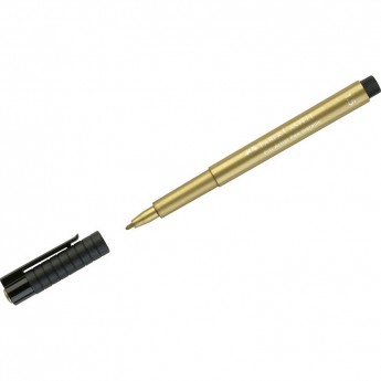 Ручка капиллярная FABER-CASTELL PITT ARTIST PEN METALLIC золотой металлик, 1,5мм