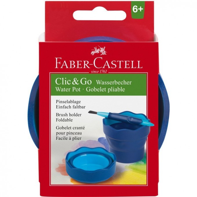 Стакан для воды FABER-CASTELL CLIC&GO, складной, синий FR-181510