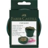 Стакан для воды FABER-CASTELL CLIC&GO, складной, темно-зеленый FR-181520