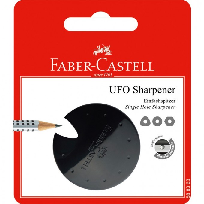 Точилка пластиковая FABER-CASTELL UFO 1 отверстие, красная/черная/синяя FR-588363