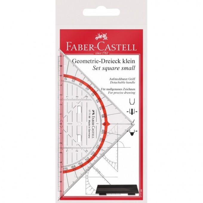 Треугольник 45° FABER-CASTELL, 14см, прозрачный FR-177199